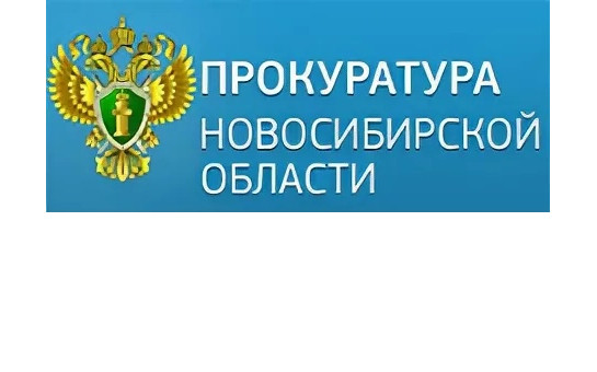 Жилье по договорам социального найма